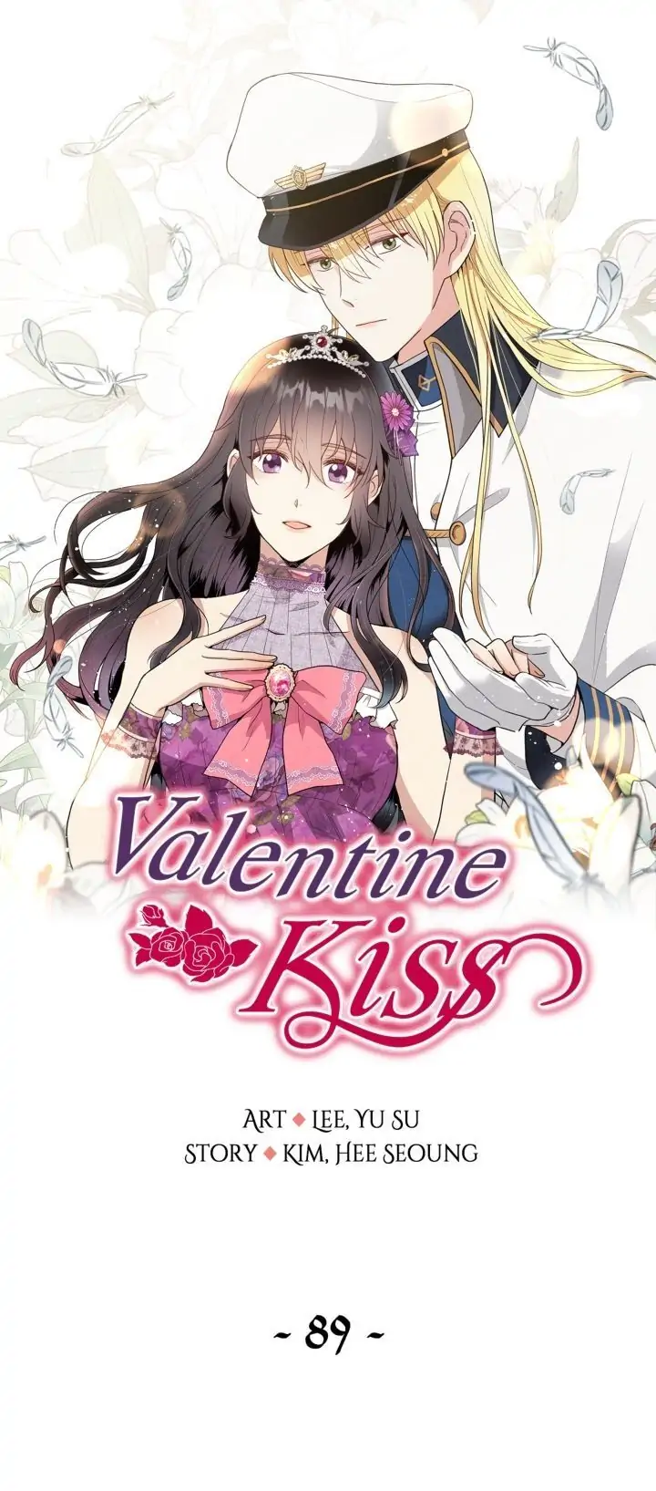 Valentine Kiss Chapter 89 - Page 2
