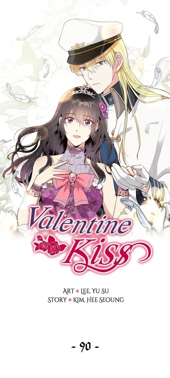 Valentine Kiss Chapter 90 - Page 2