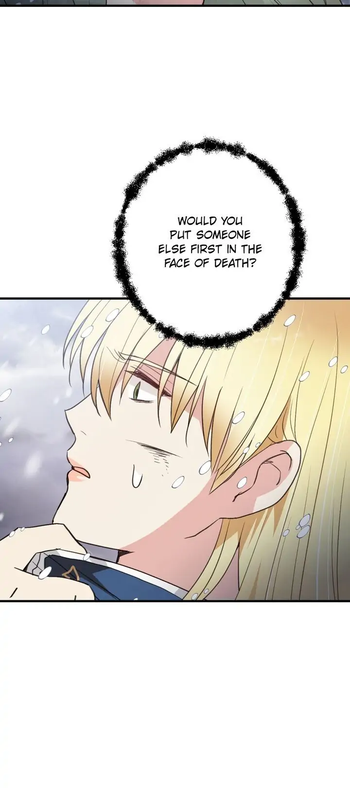 Valentine Kiss Chapter 92 - Page 18