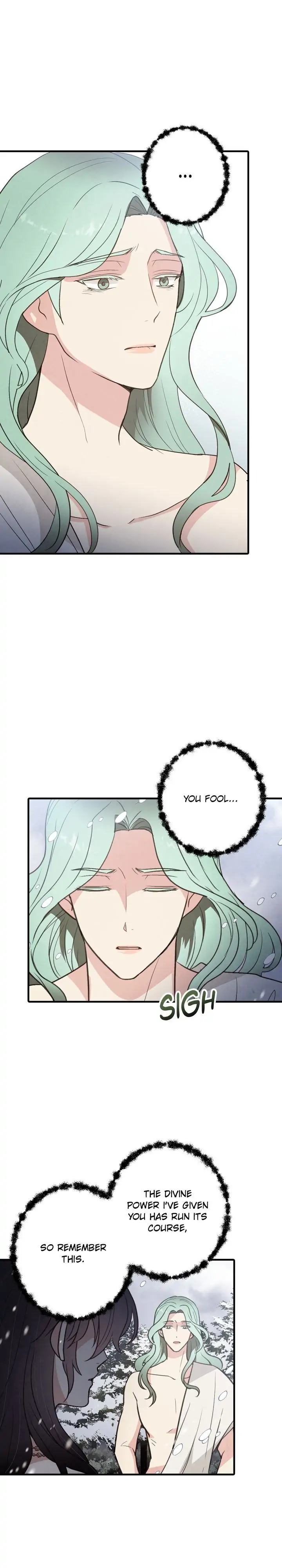 Valentine Kiss Chapter 93 - Page 13