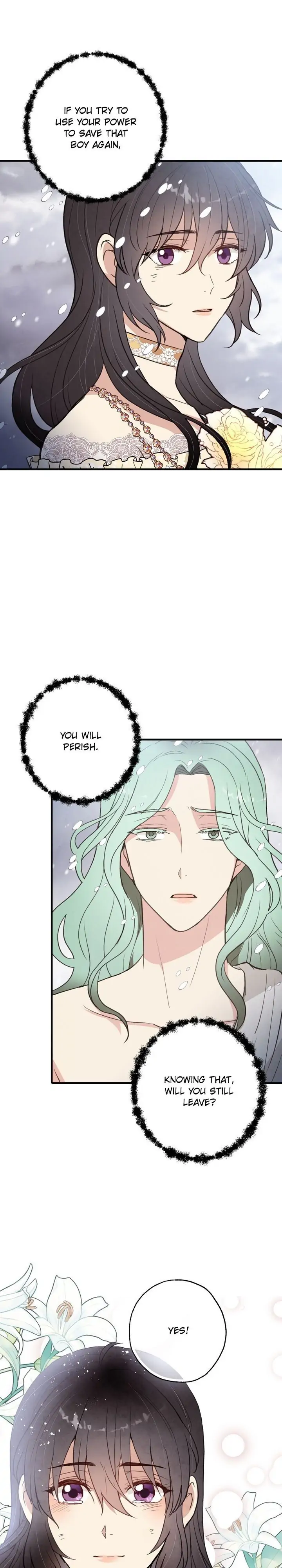 Valentine Kiss Chapter 93 - Page 14