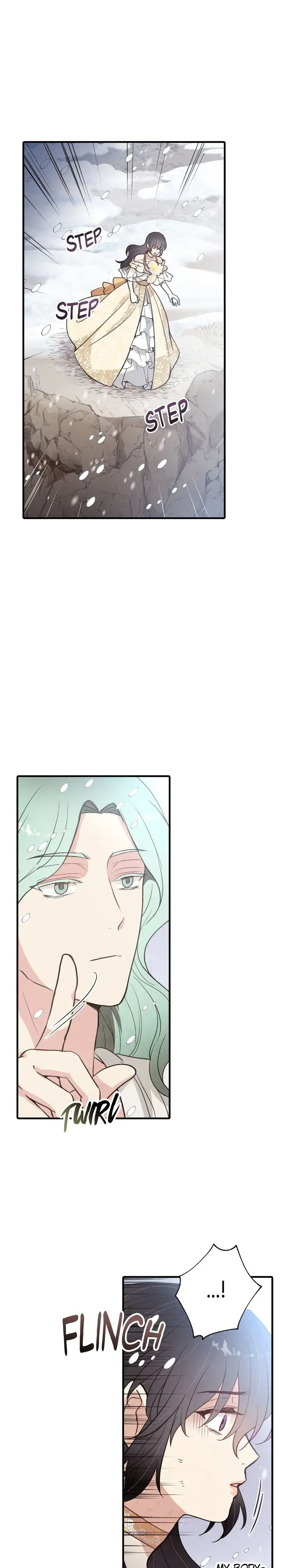 Valentine Kiss Chapter 93 - Page 5