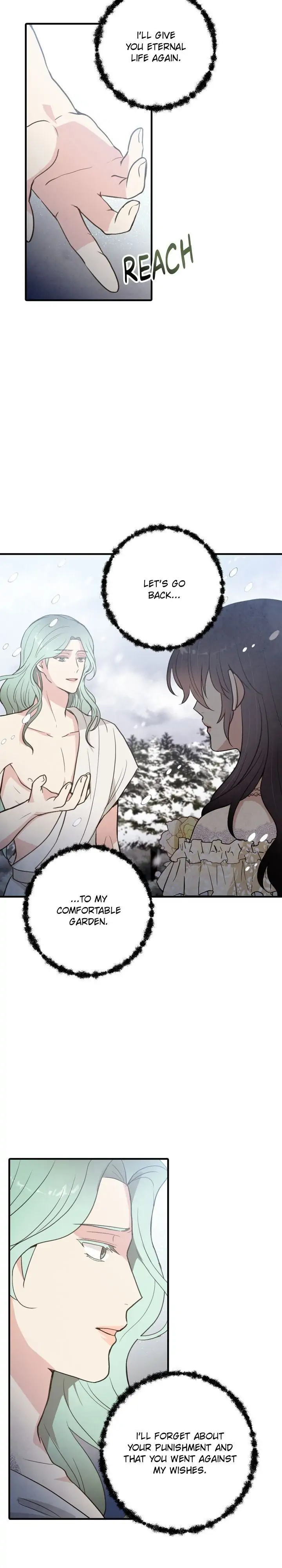 Valentine Kiss Chapter 93 - Page 10