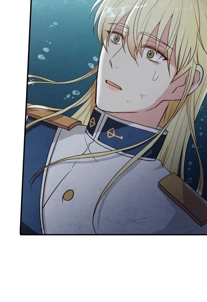 Valentine Kiss Chapter 94 - Page 16