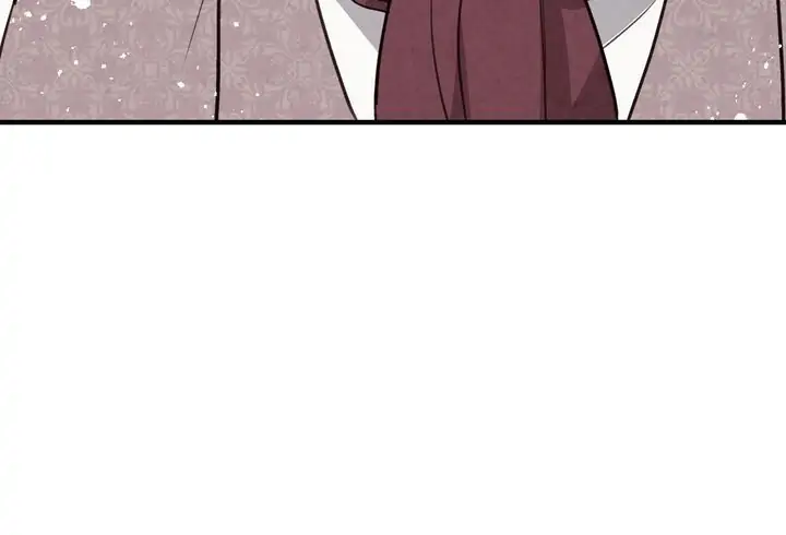 Valentine Kiss Chapter 95 - Page 25