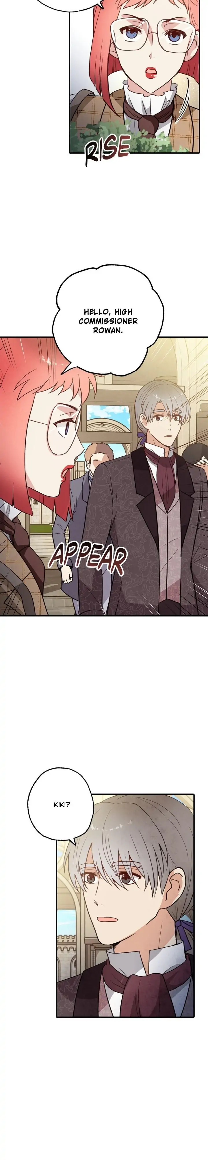 Valentine Kiss Chapter 95 - Page 7