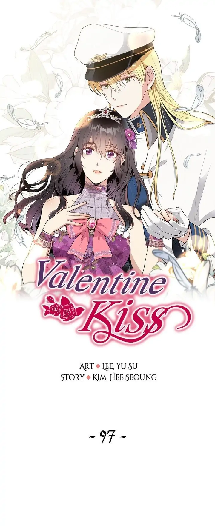 Valentine Kiss Chapter 97 - Page 2