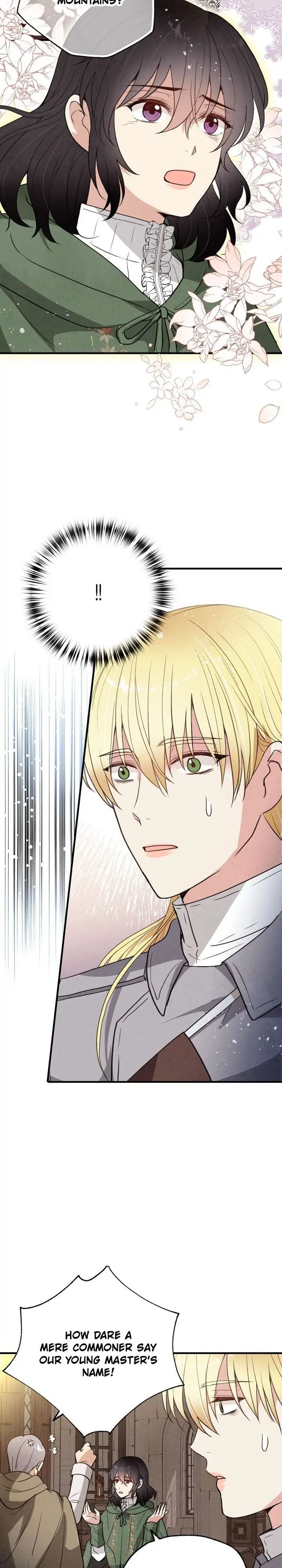 Valentine Kiss Chapter 97 - Page 7