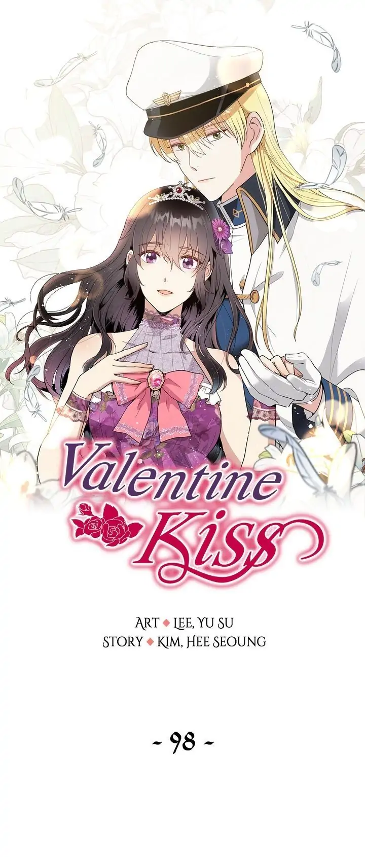 Valentine Kiss Chapter 98 - Page 2