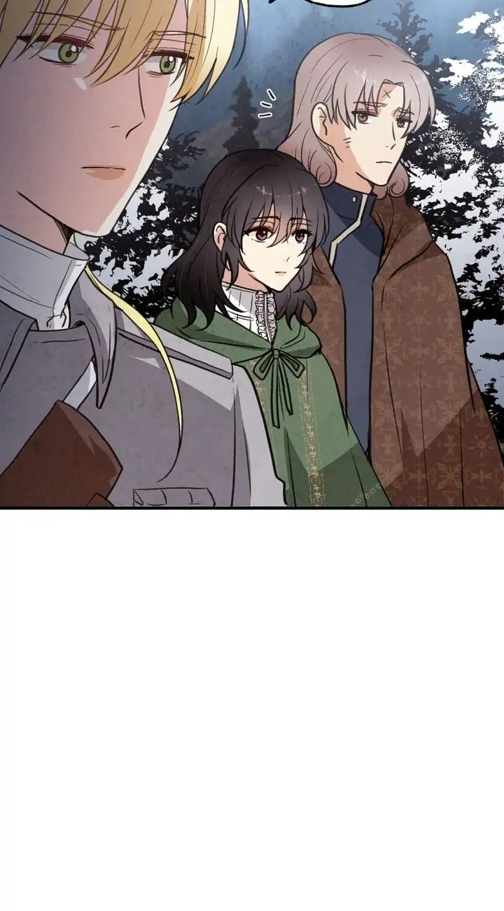 Valentine Kiss Chapter 99 - Page 5
