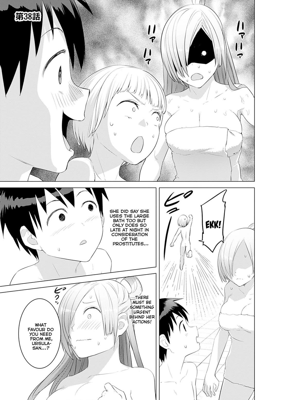 Valhalla Penis Mansion Chapter 38 - Page 1