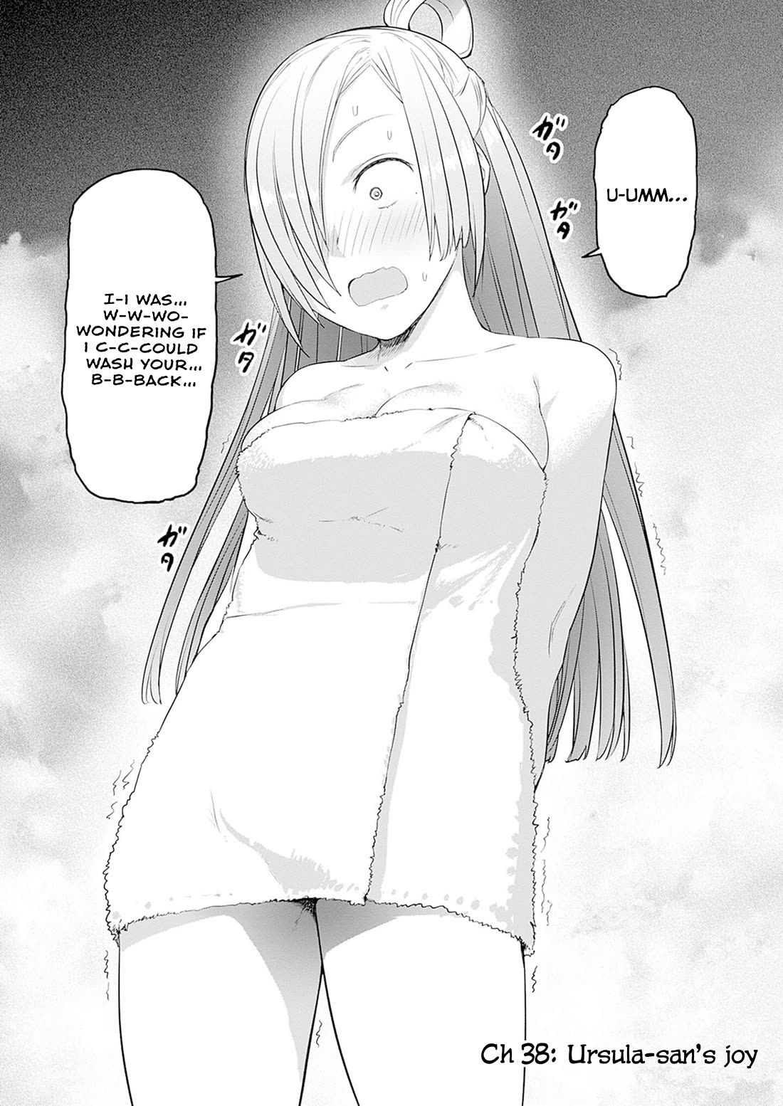 Valhalla Penis Mansion Chapter 38 - Page 2