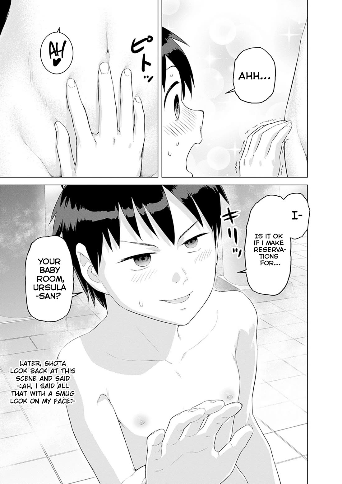 Valhalla Penis Mansion Chapter 38 - Page 11