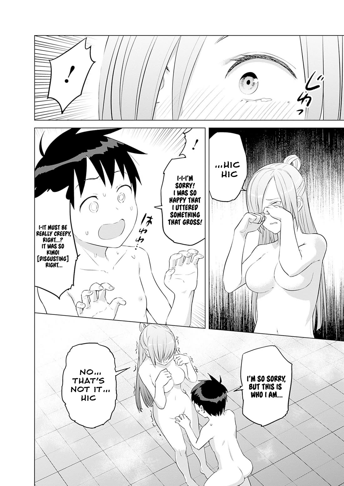 Valhalla Penis Mansion Chapter 38 - Page 12