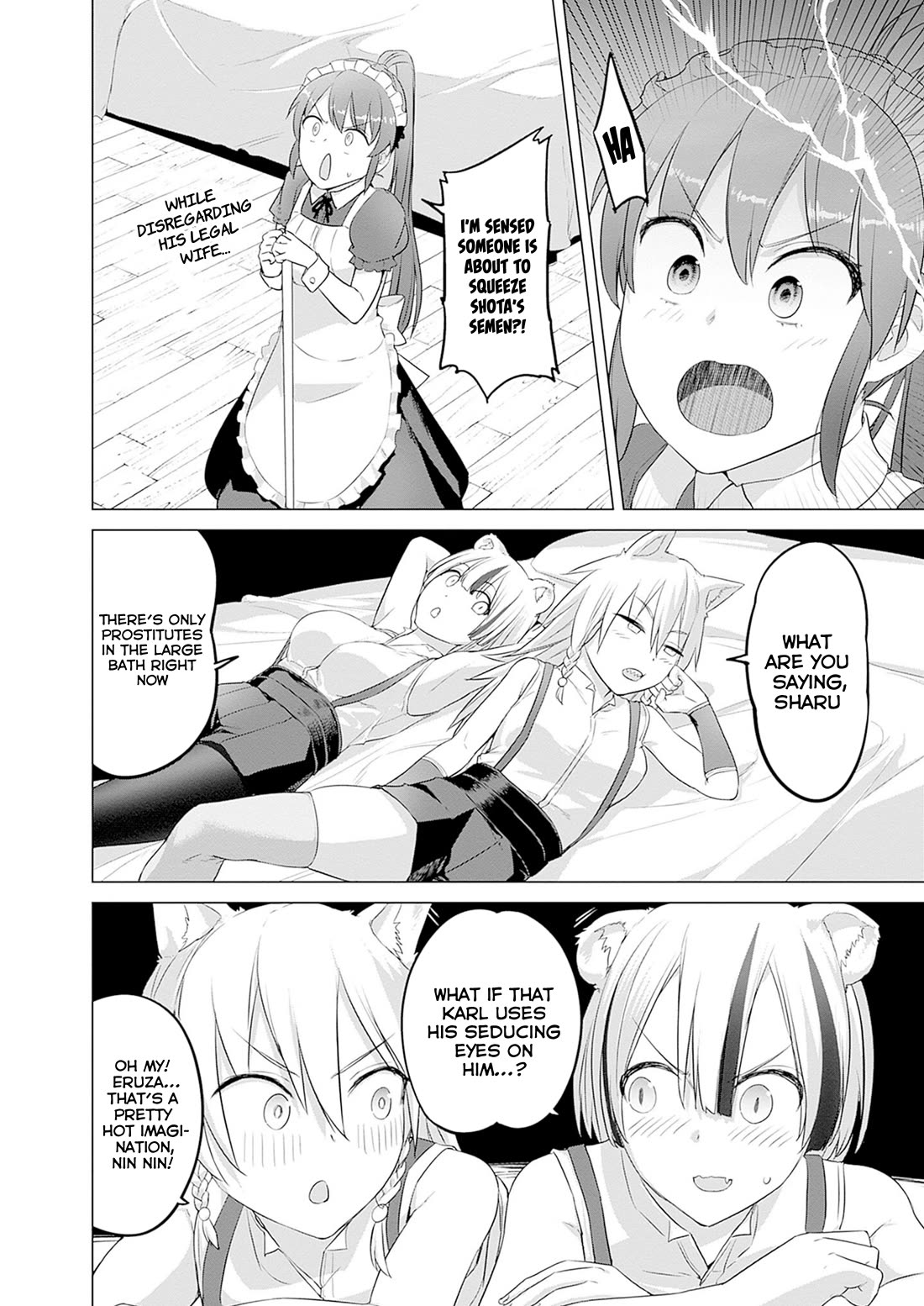Valhalla Penis Mansion Chapter 38 - Page 16
