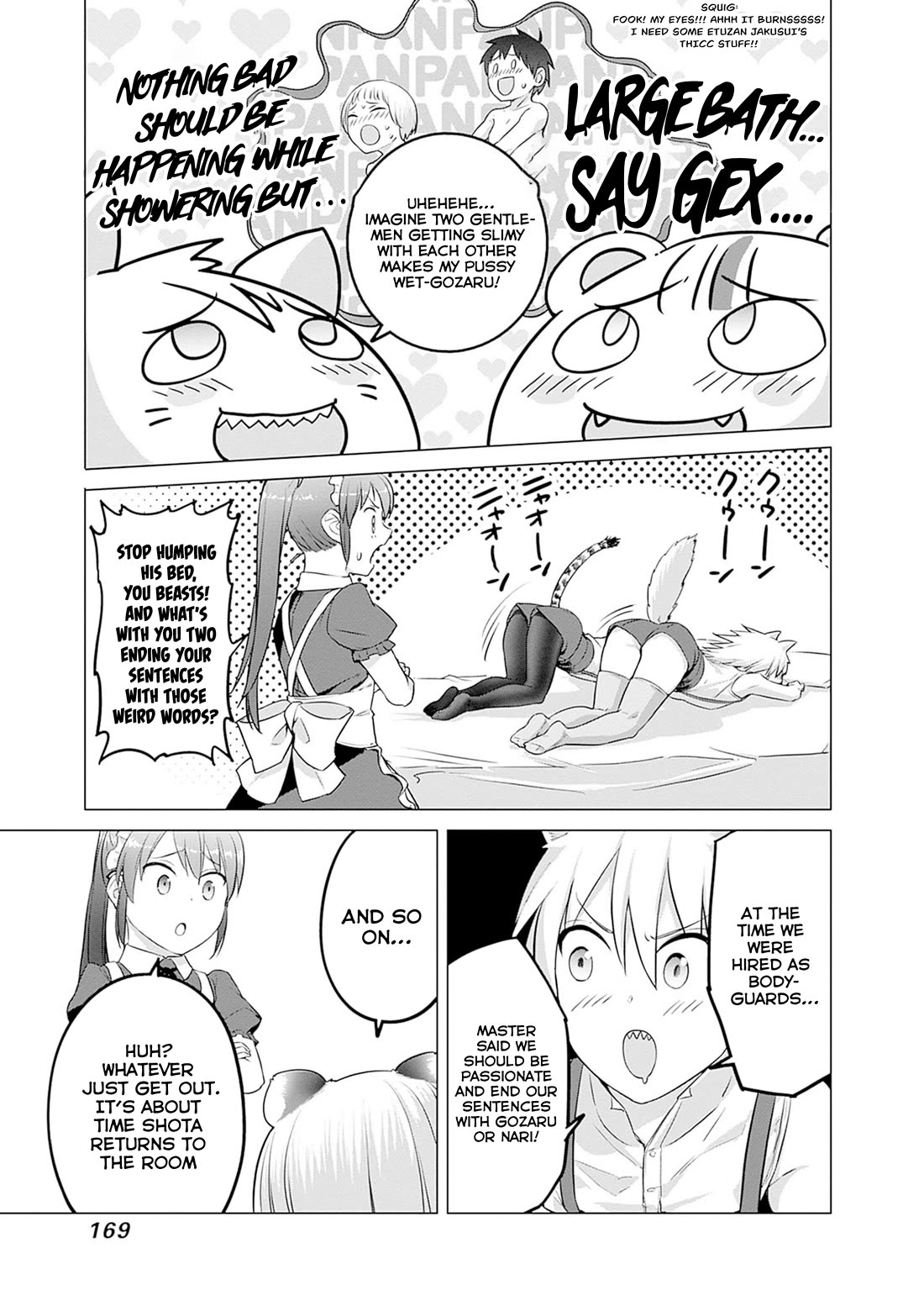 Valhalla Penis Mansion Chapter 38 - Page 17