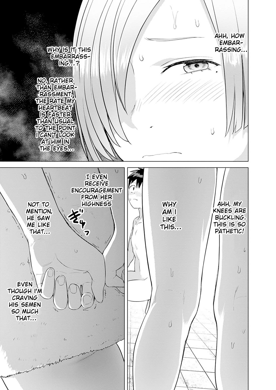 Valhalla Penis Mansion Chapter 38 - Page 3