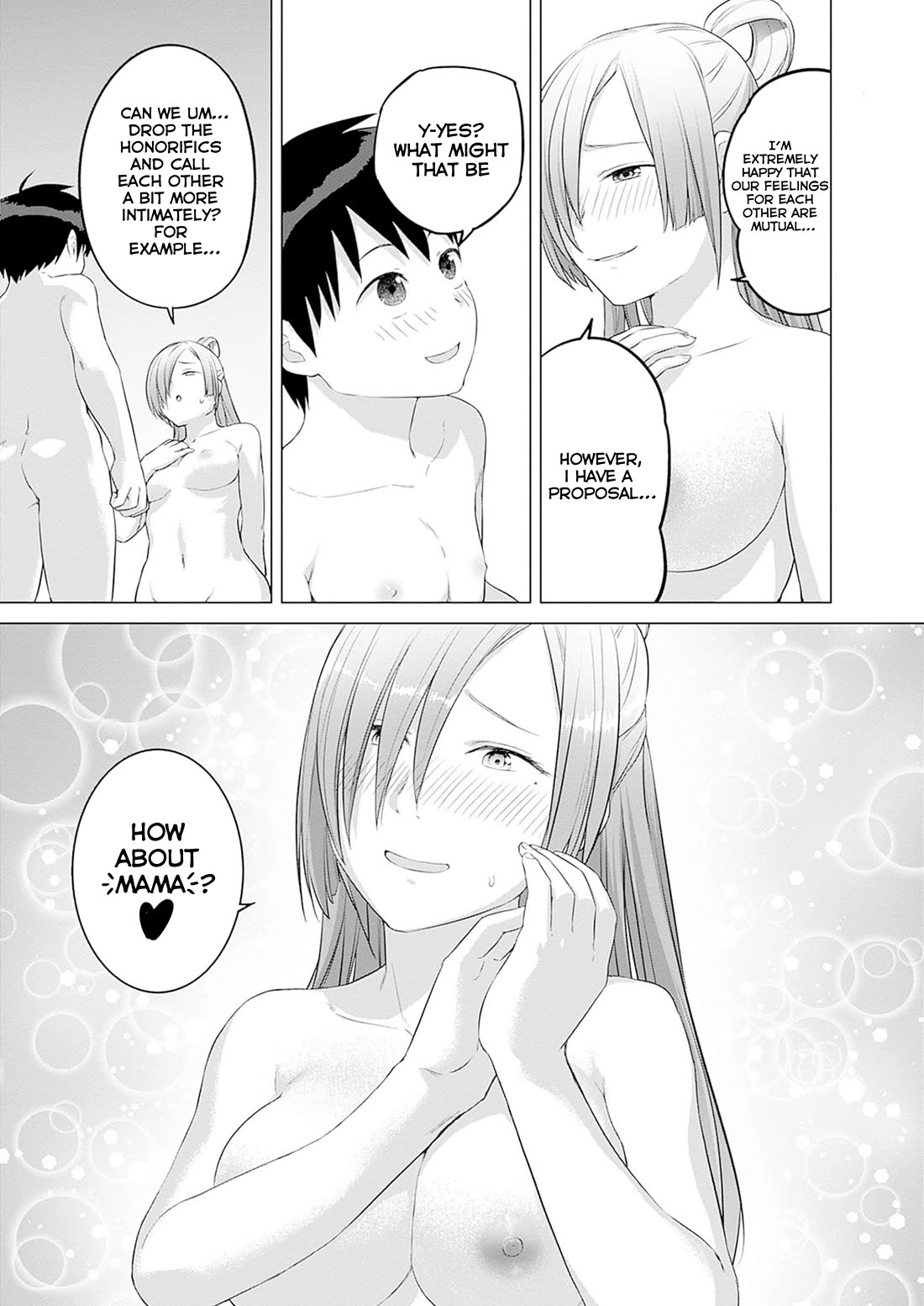 Valhalla Penis Mansion Chapter 38 - Page 21