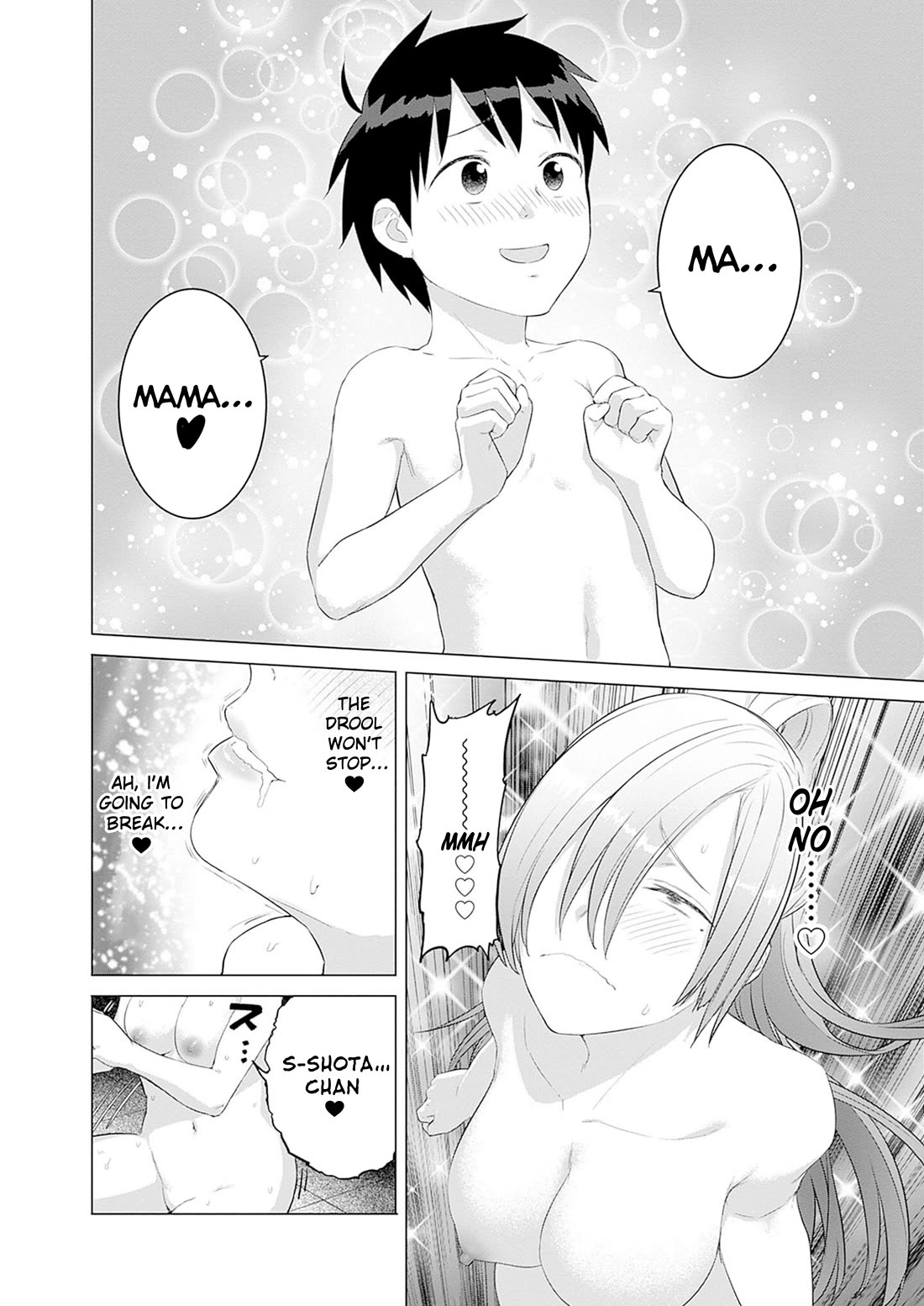 Valhalla Penis Mansion Chapter 38 - Page 22