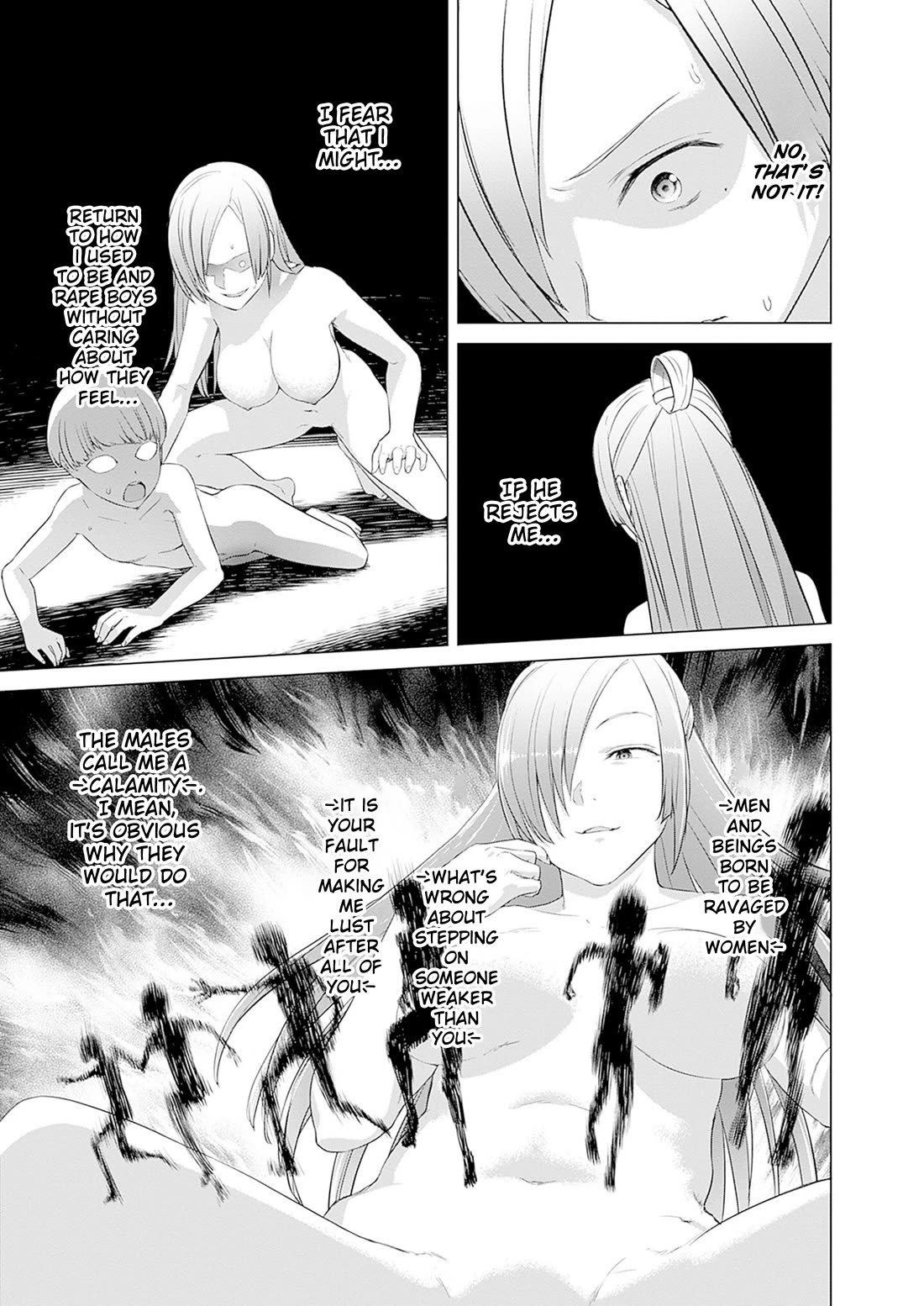 Valhalla Penis Mansion Chapter 38 - Page 5