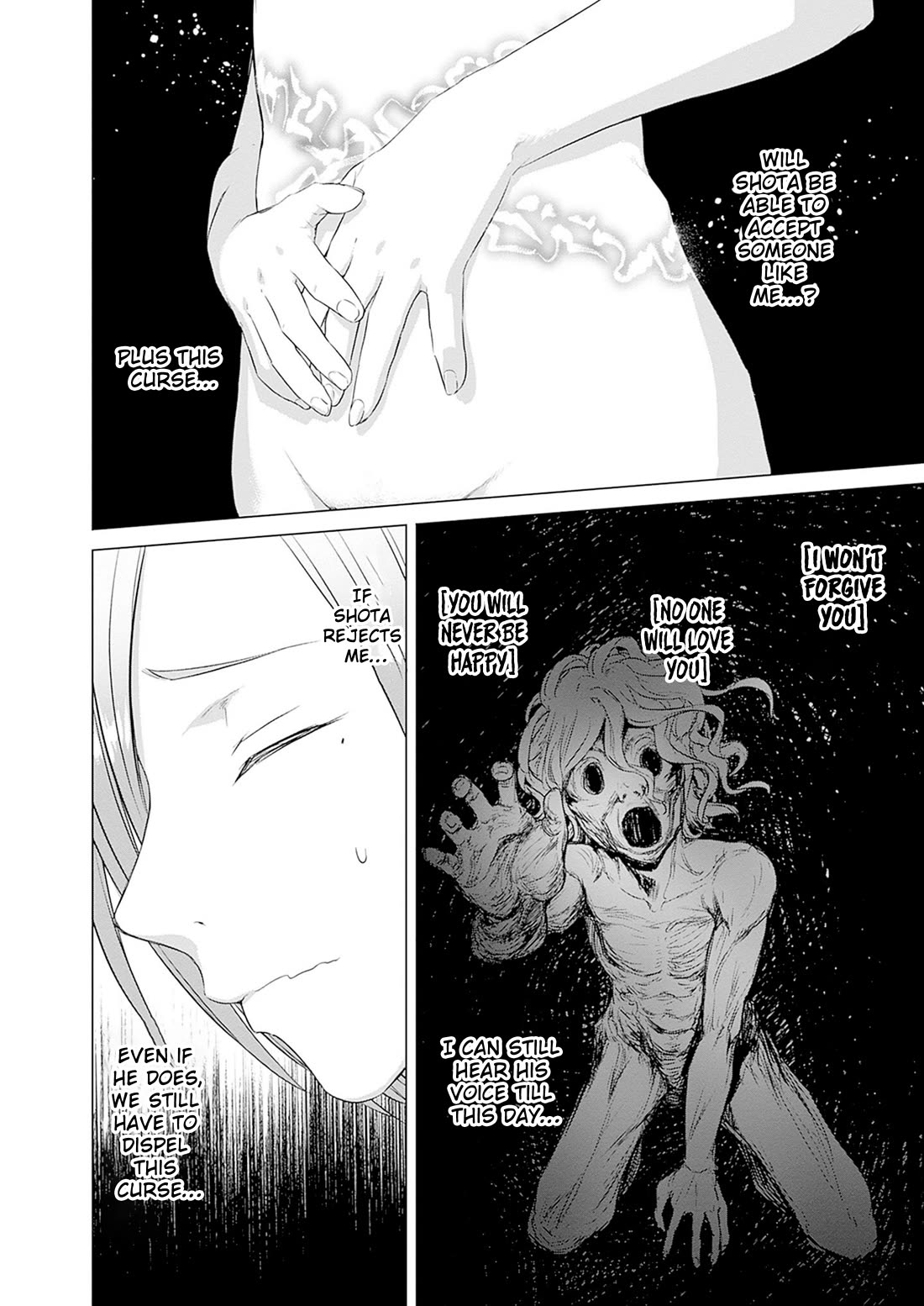 Valhalla Penis Mansion Chapter 38 - Page 6