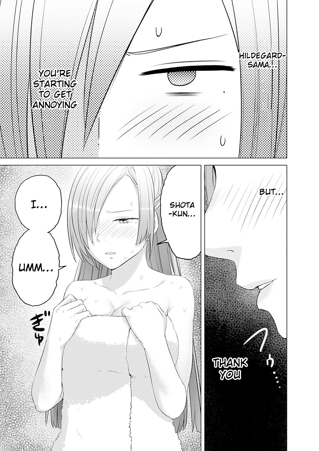 Valhalla Penis Mansion Chapter 38 - Page 9