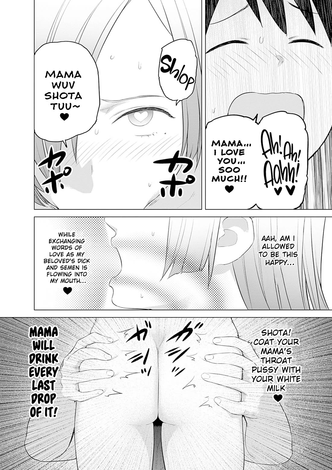 Valhalla Penis Mansion Chapter 39 - Page 2