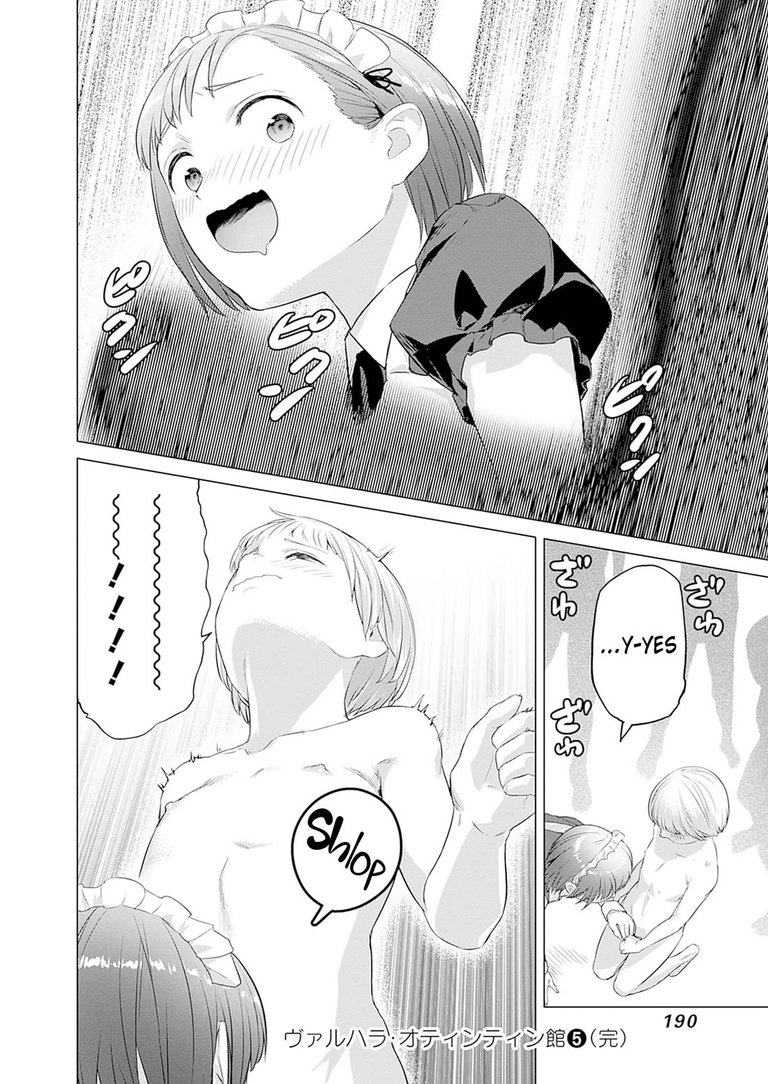 Valhalla Penis Mansion Chapter 39 - Page 12