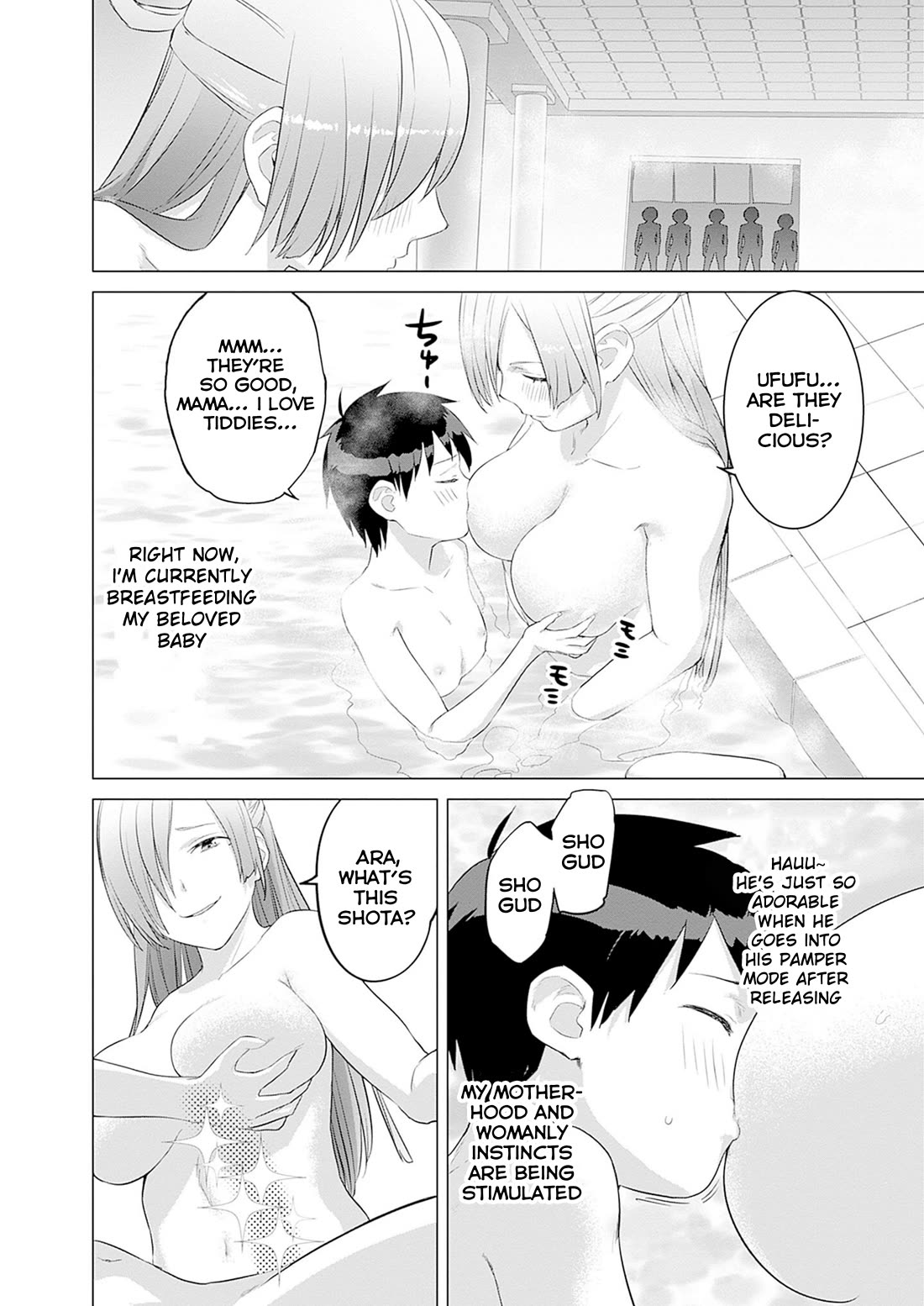 Valhalla Penis Mansion Chapter 39 - Page 6