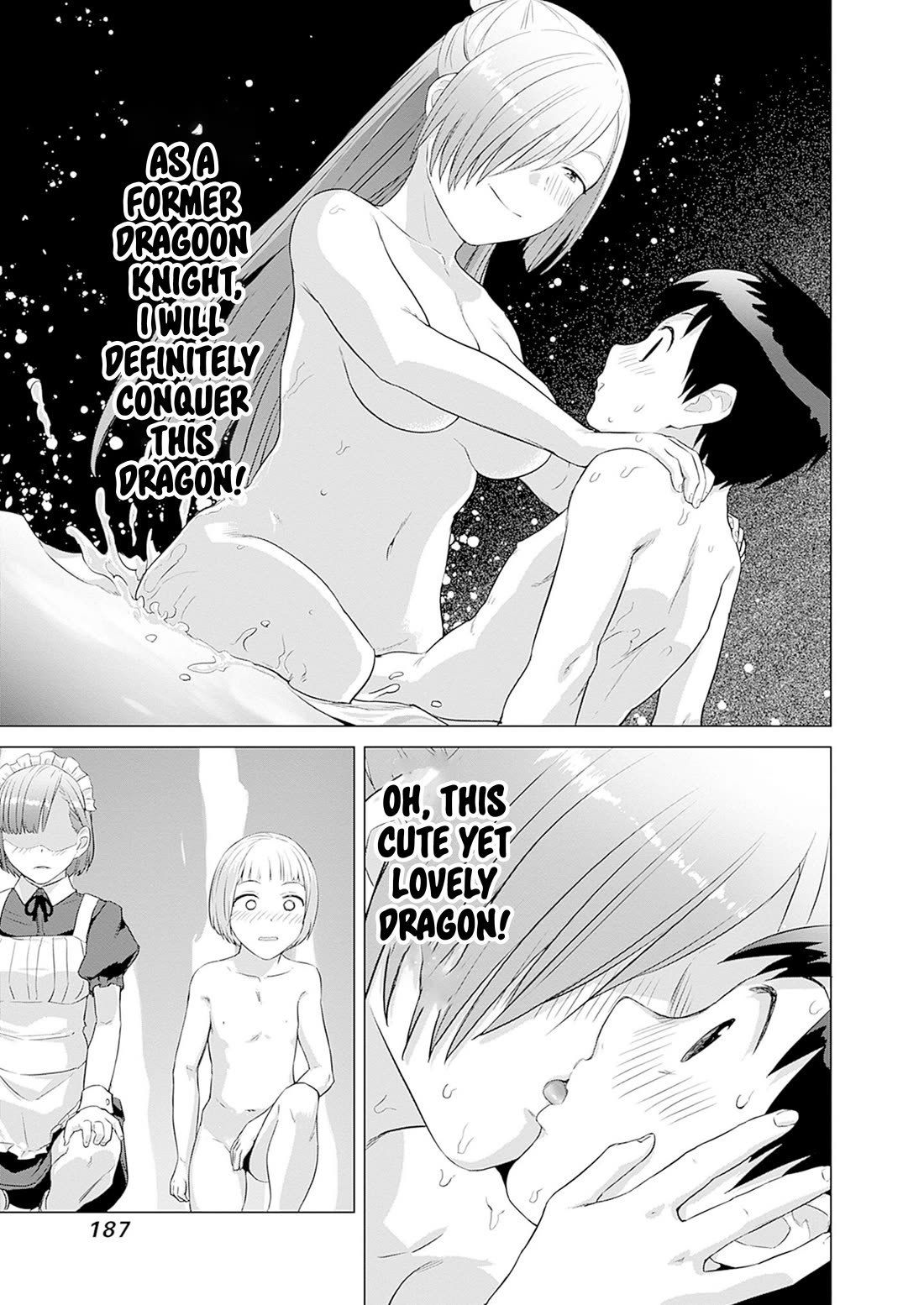 Valhalla Penis Mansion Chapter 39 - Page 9