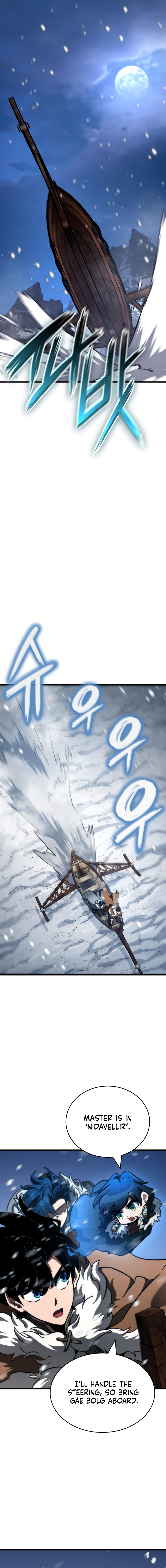 Valhalla Saga Chapter 41 - Page 14