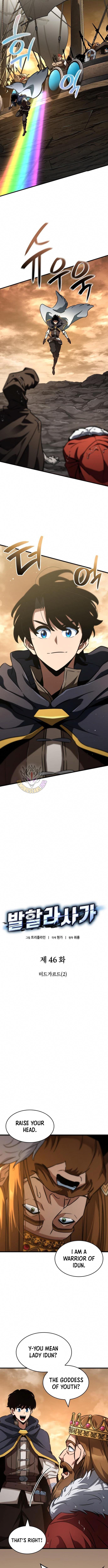 Valhalla Saga Chapter 46 - Page 4
