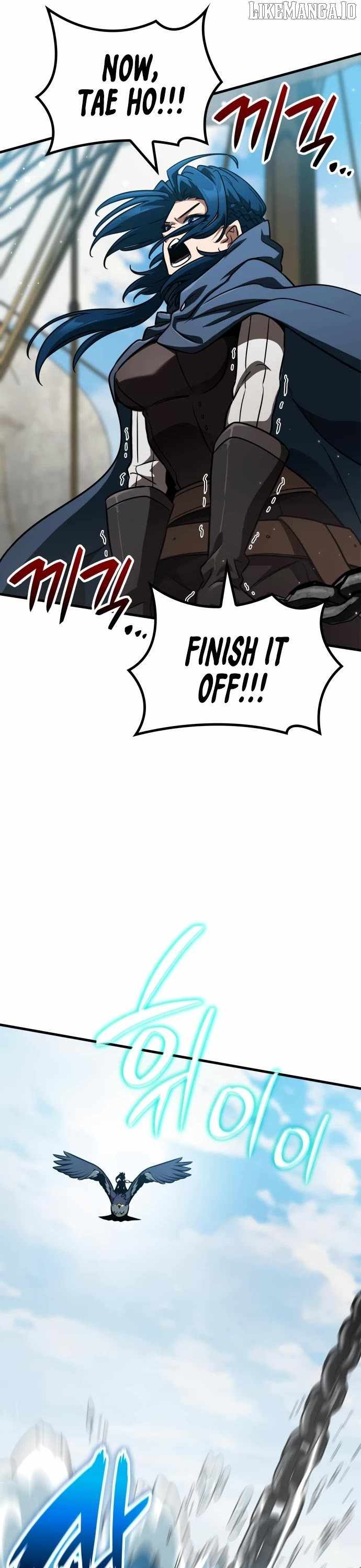Valhalla Saga Chapter 50 - Page 43