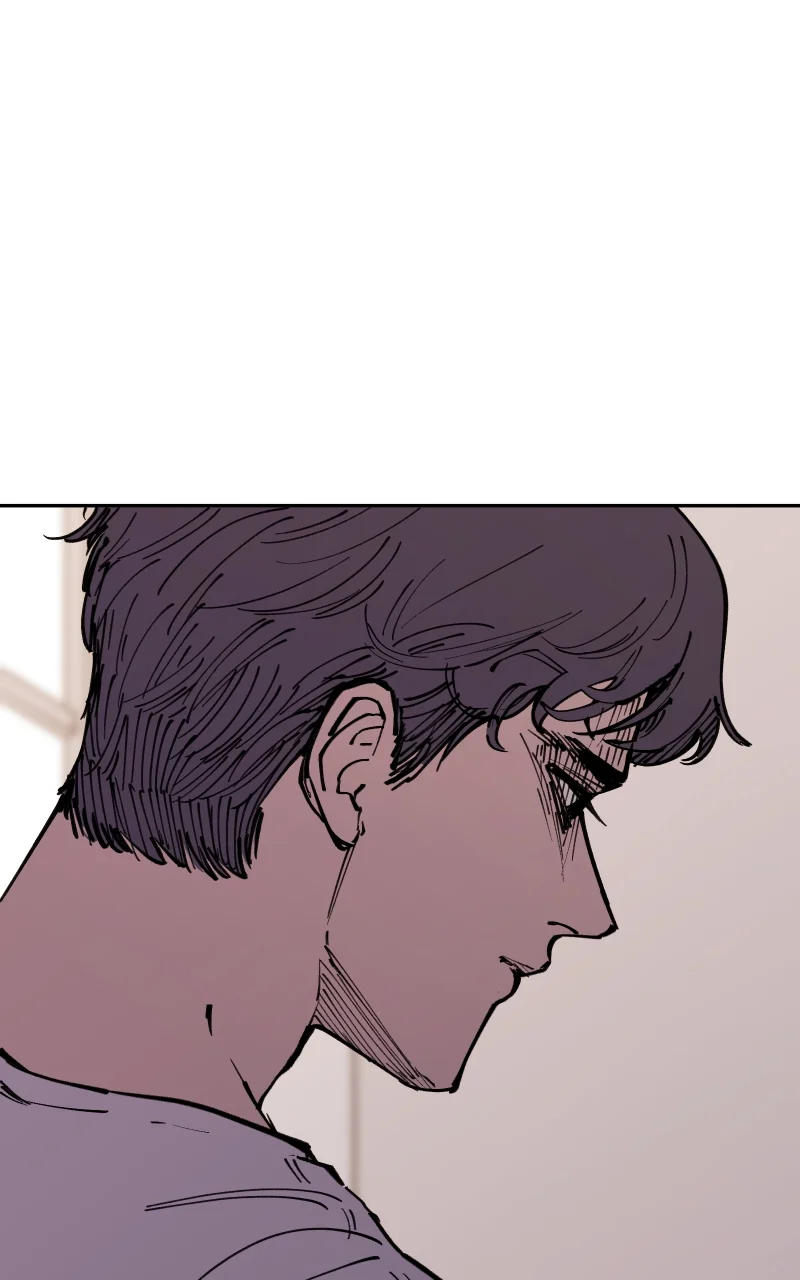 Vampire Family Chapter 1 - Page 105