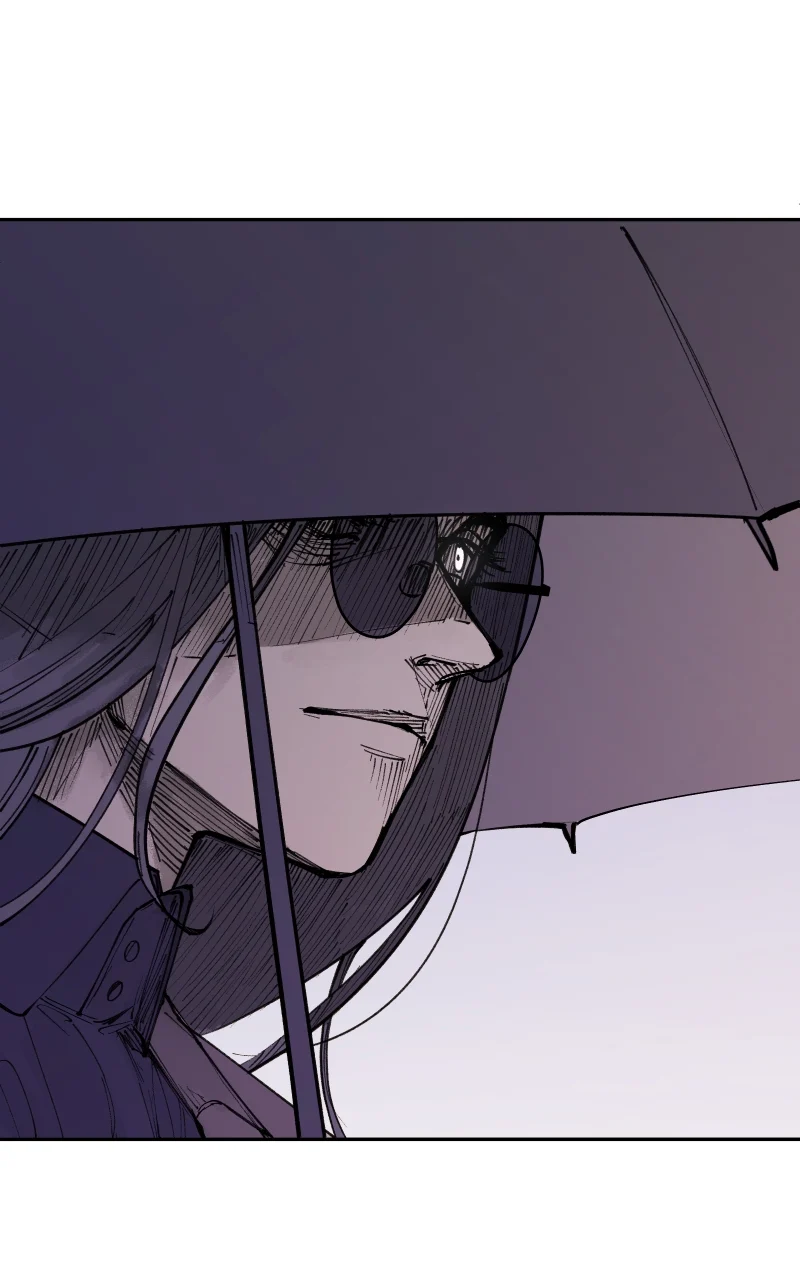 Vampire Family Chapter 1 - Page 24