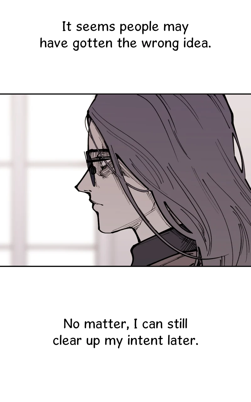 Vampire Family Chapter 1 - Page 81