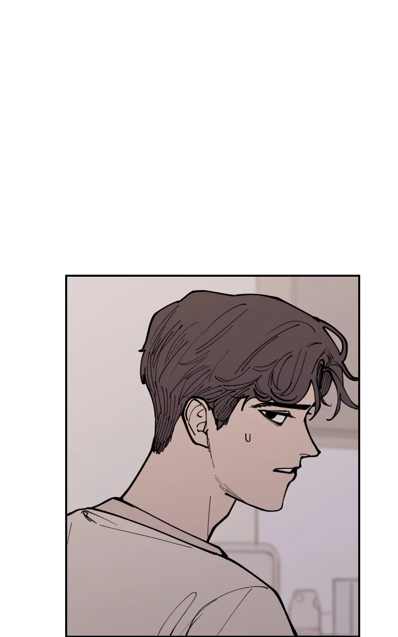 Vampire Family Chapter 11 - Page 39