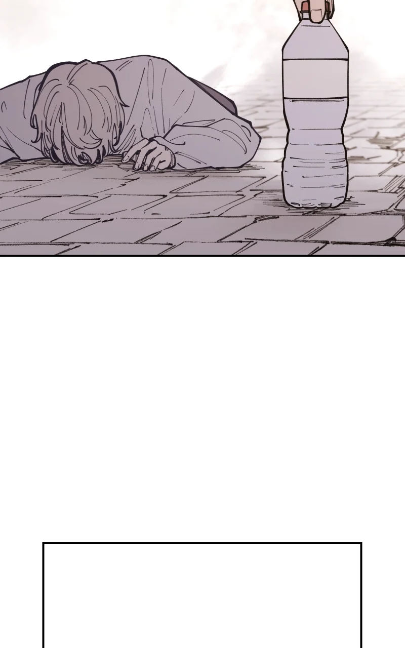 Vampire Family Chapter 11 - Page 76
