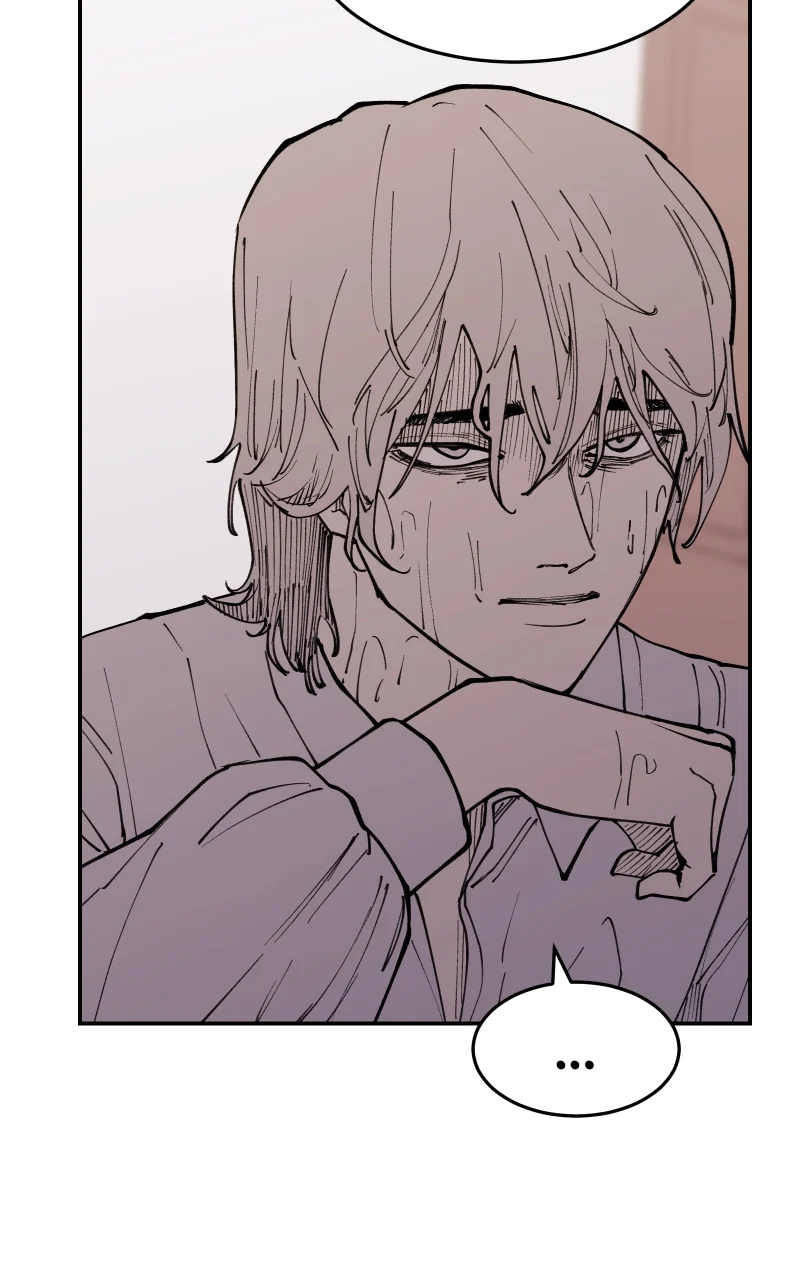Vampire Family Chapter 11 - Page 84