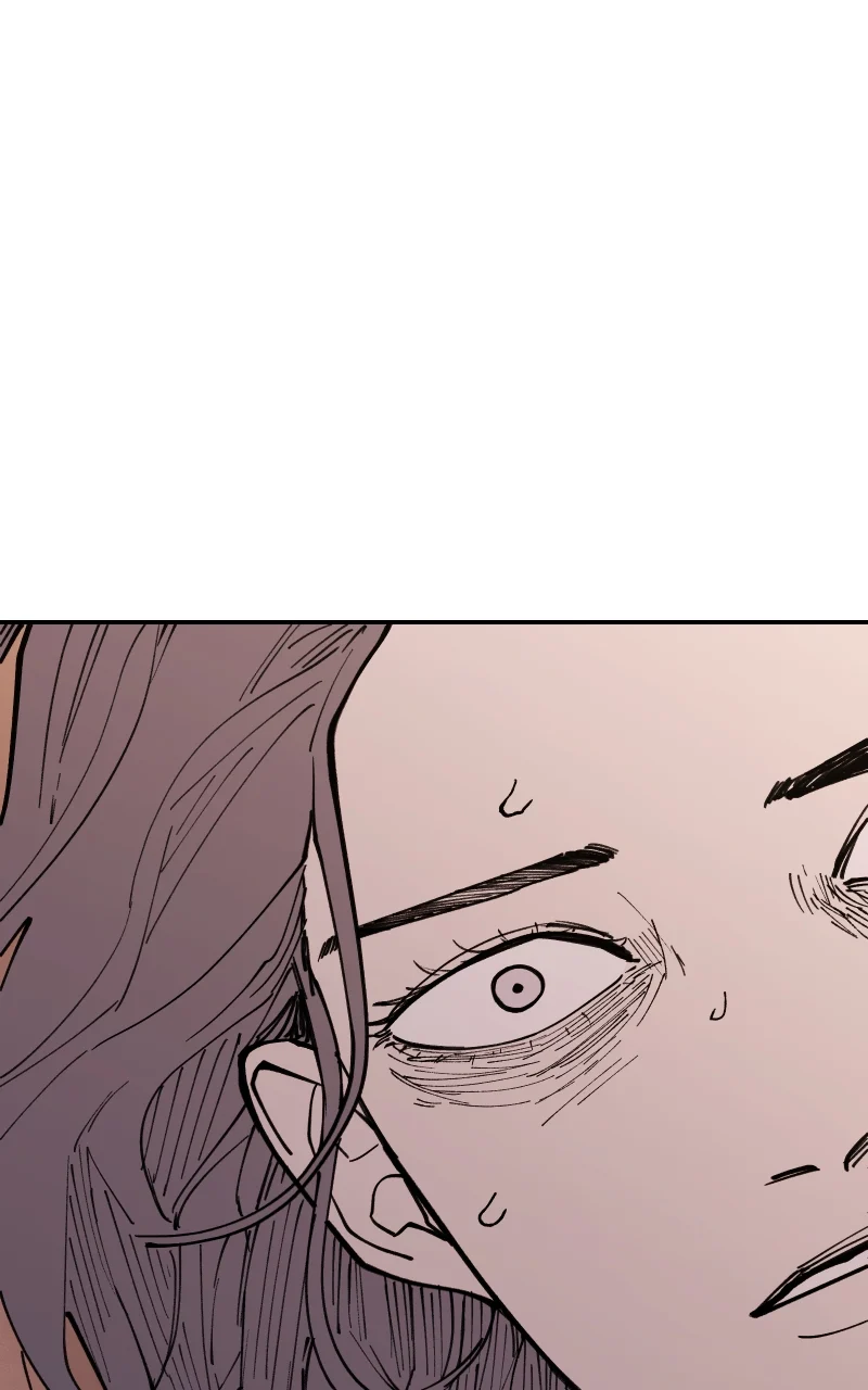 Vampire Family Chapter 13 - Page 77