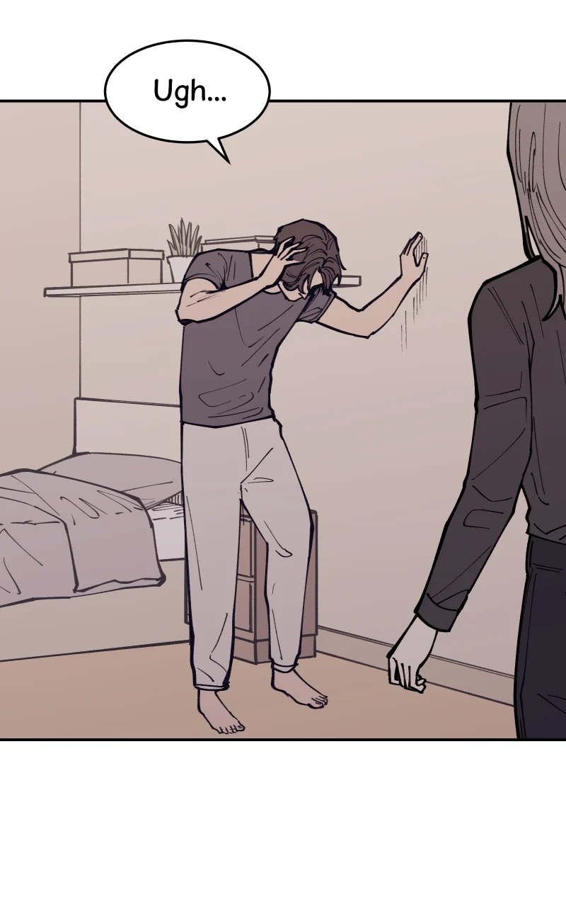Vampire Family Chapter 14 - Page 14