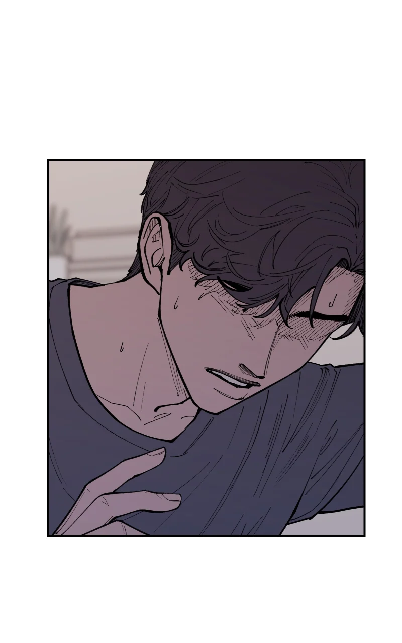Vampire Family Chapter 14 - Page 15