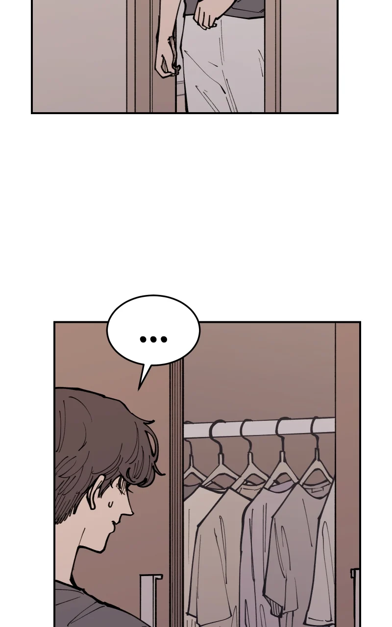 Vampire Family Chapter 14 - Page 80