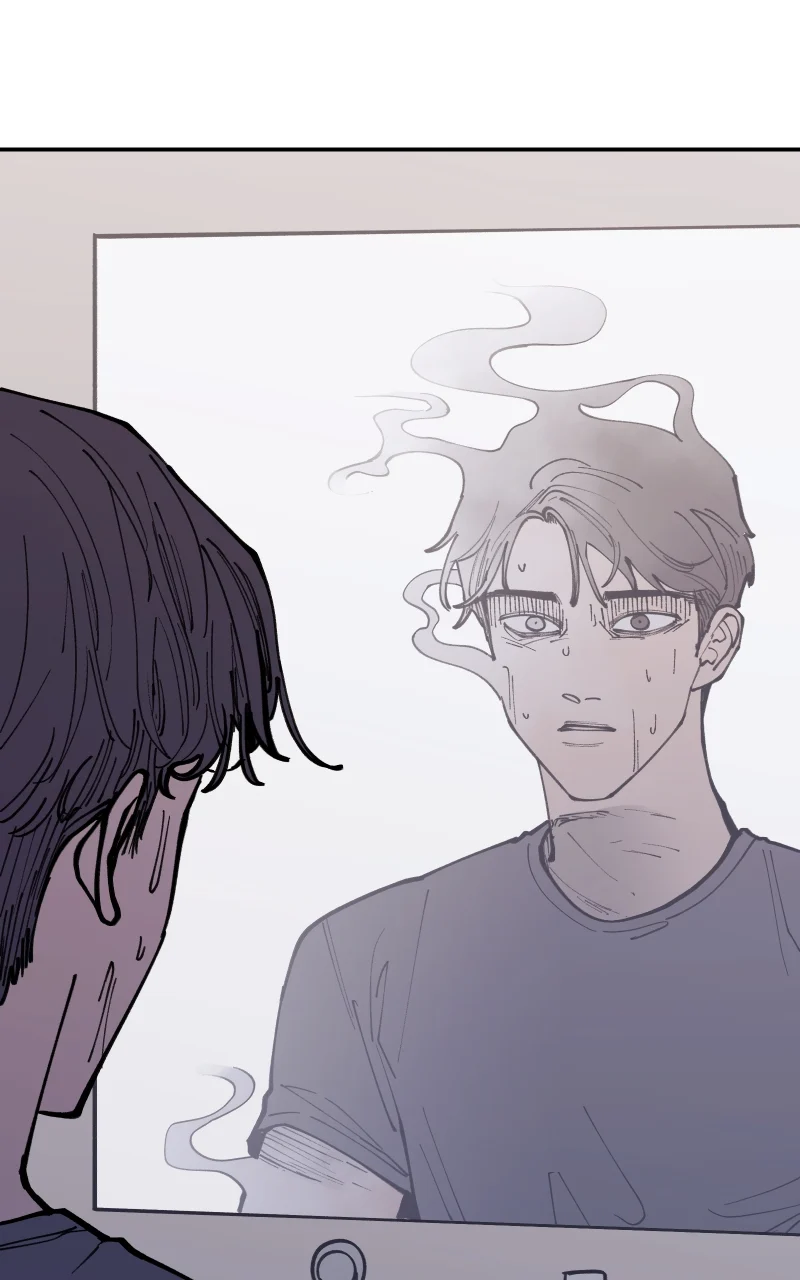 Vampire Family Chapter 14 - Page 89