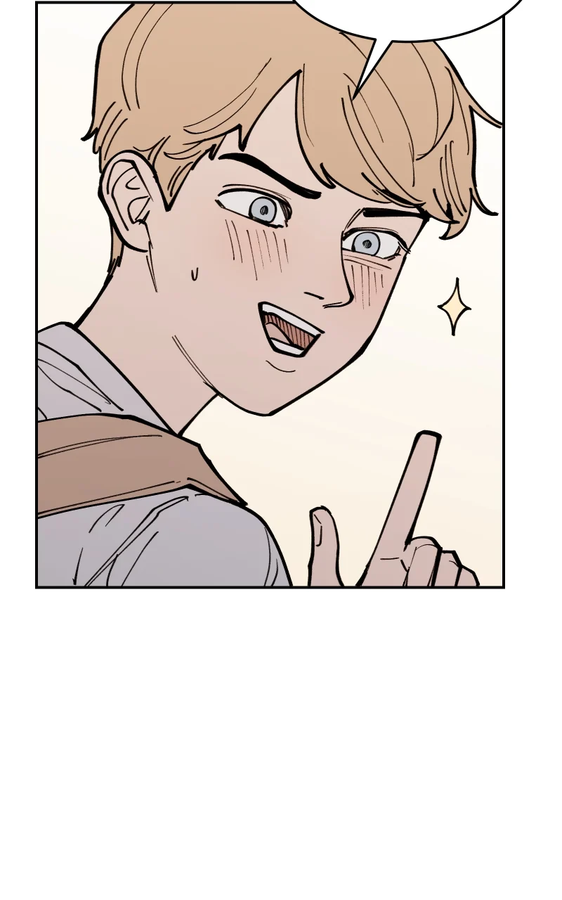Vampire Family Chapter 16 - Page 13