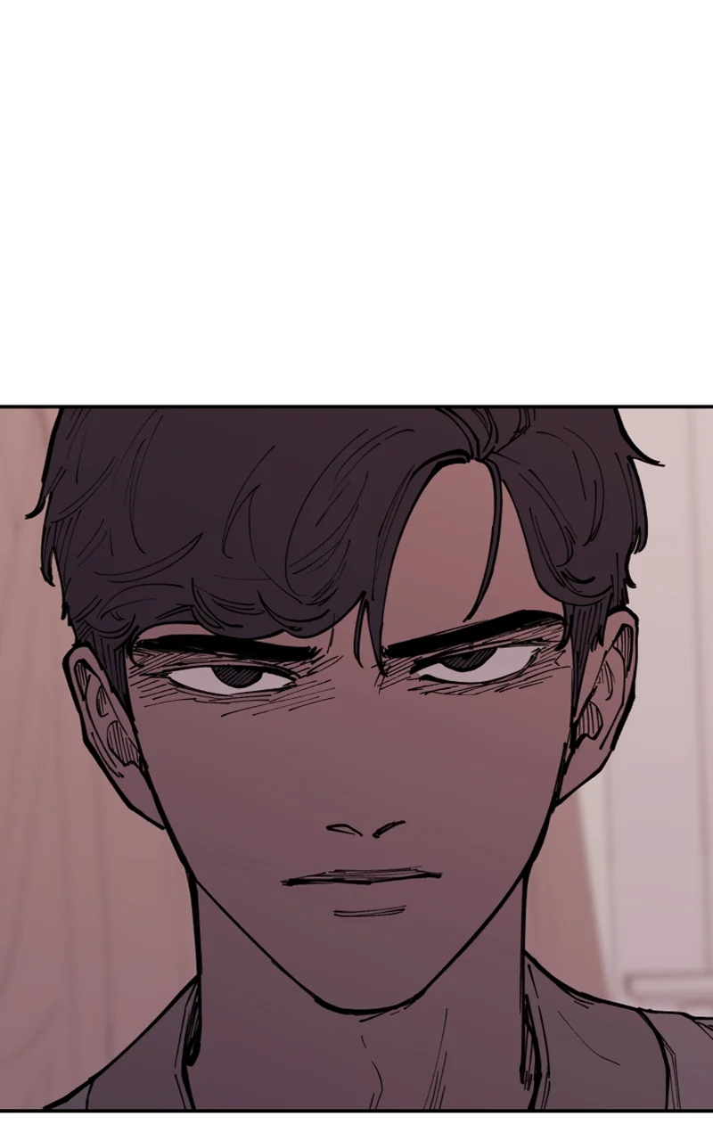 Vampire Family Chapter 17 - Page 7