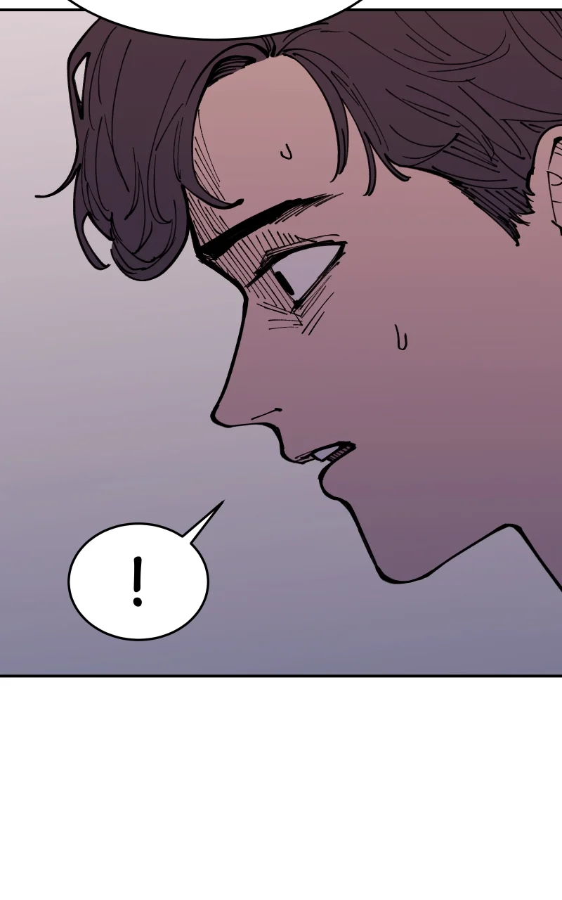 Vampire Family Chapter 17 - Page 74