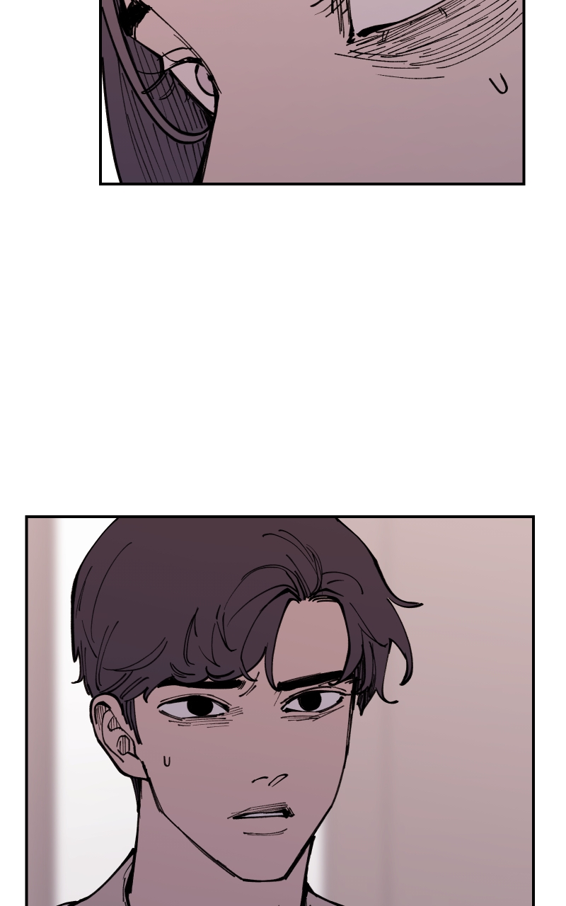 Vampire Family Chapter 18 - Page 7
