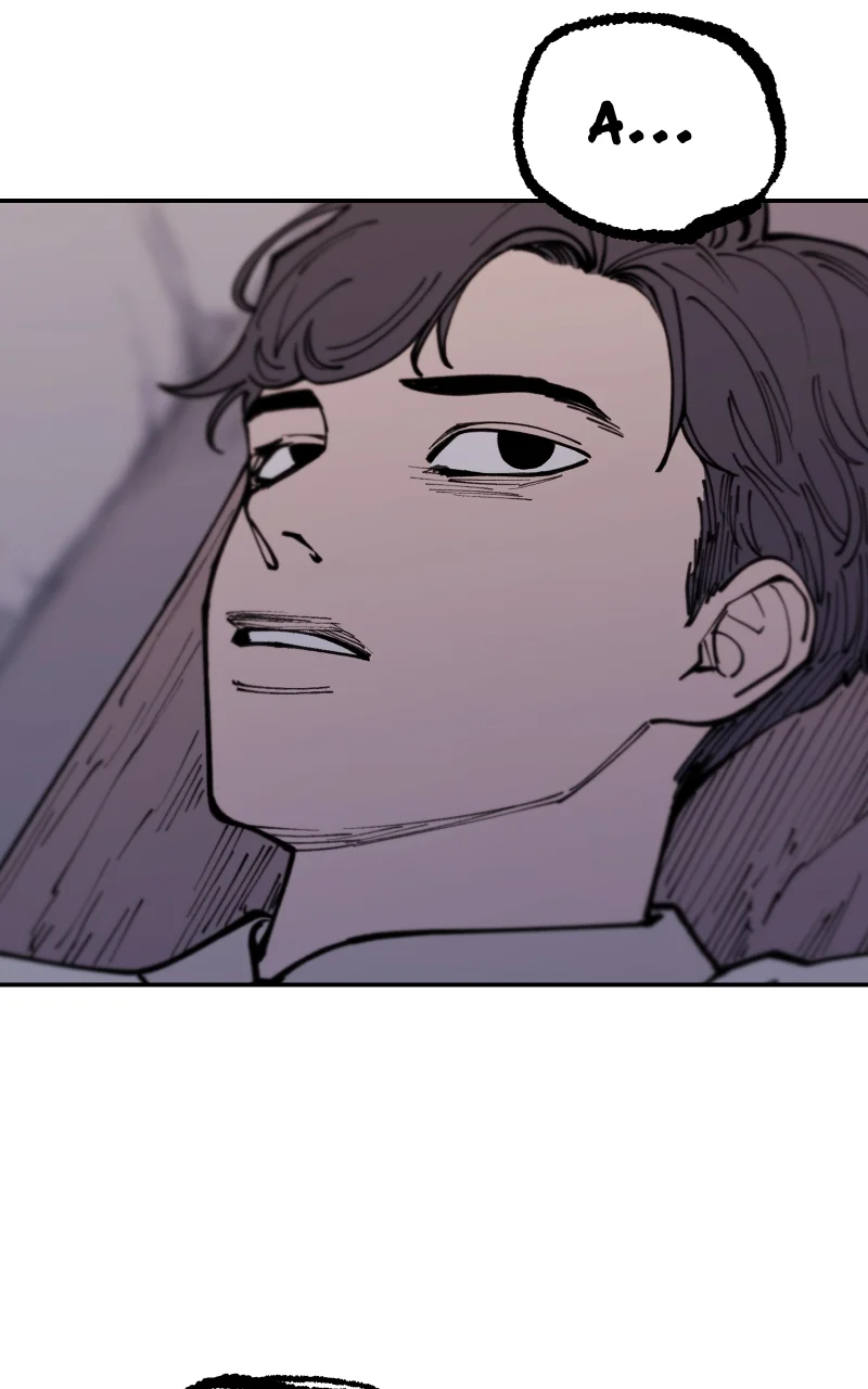 Vampire Family Chapter 18 - Page 75