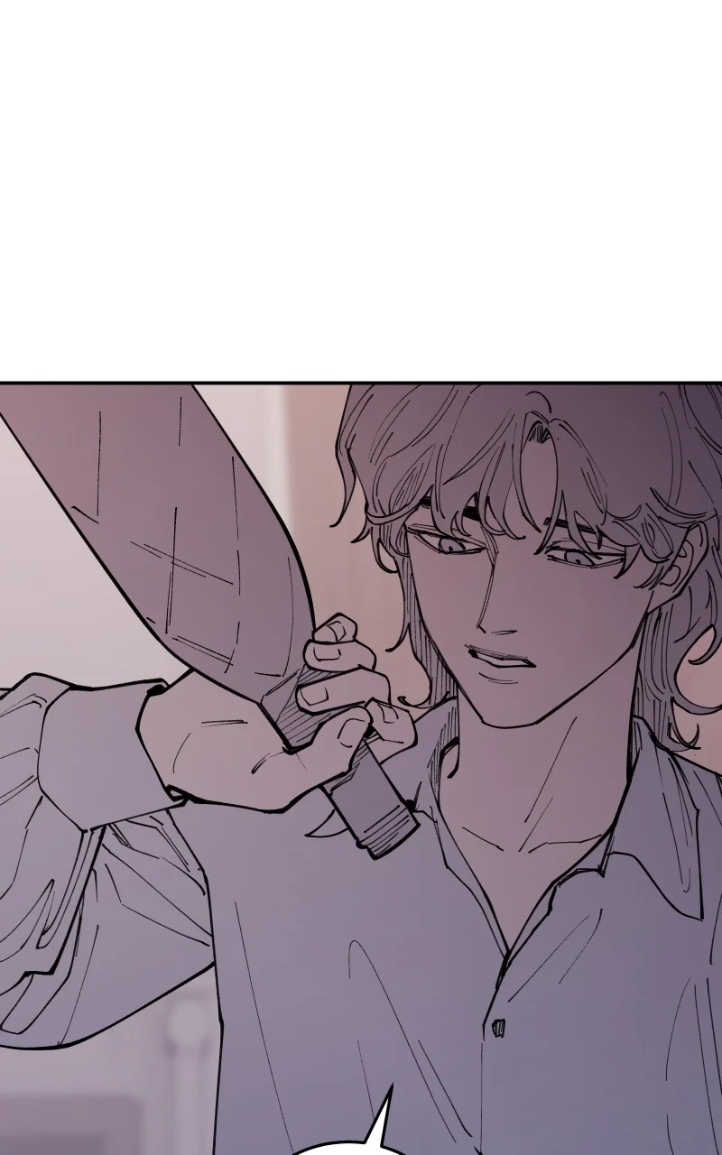 Vampire Family Chapter 19 - Page 6